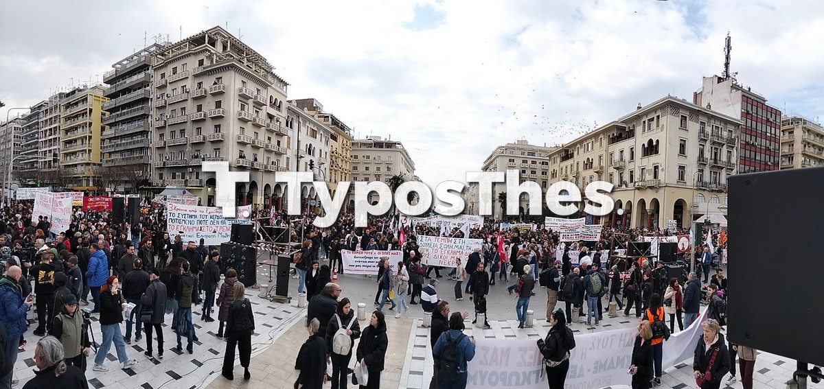 sygkentrosi-tempi-2026.jpg