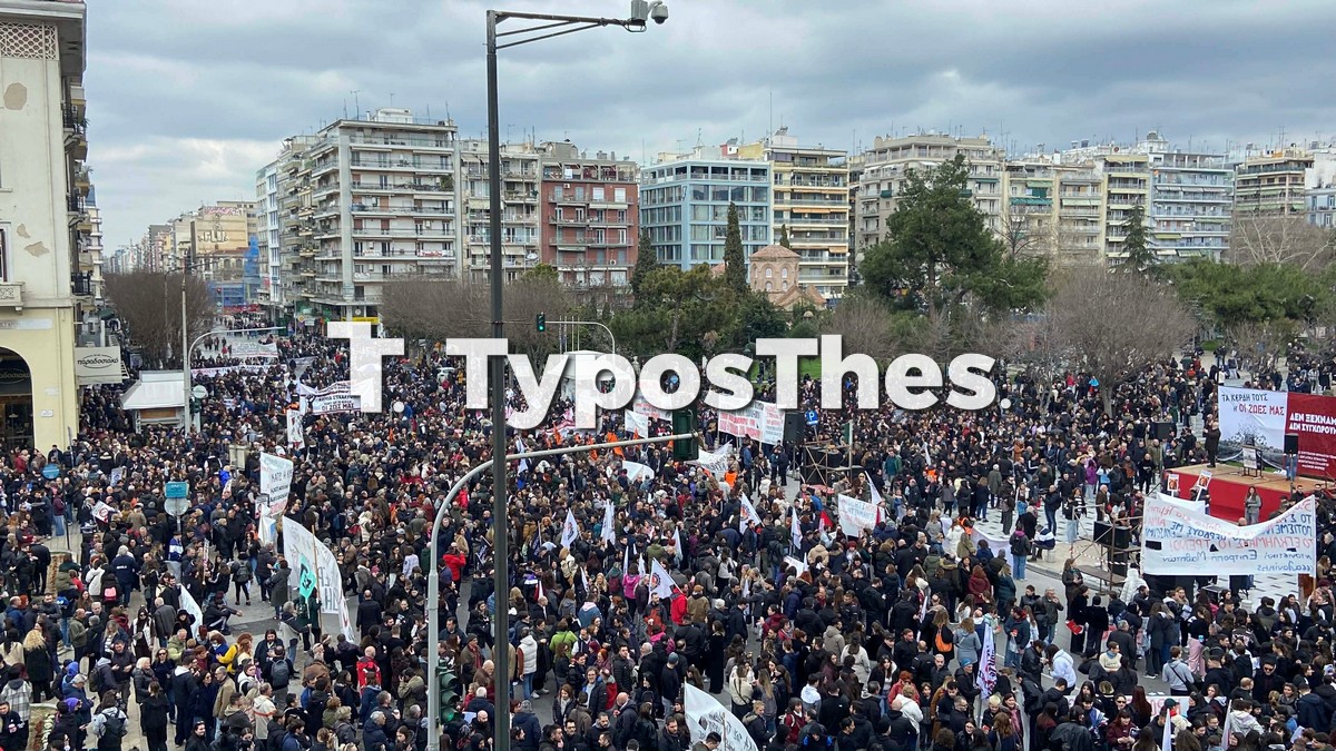 sygkentrosi-tempi-2026.jpg
