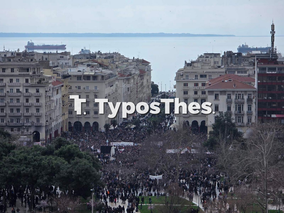 sygkentrosi-tempi-2026.jpg