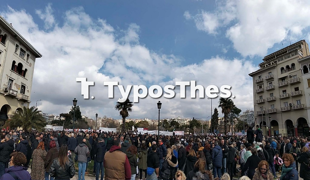 sygkentrosi-tempi-2026.jpg