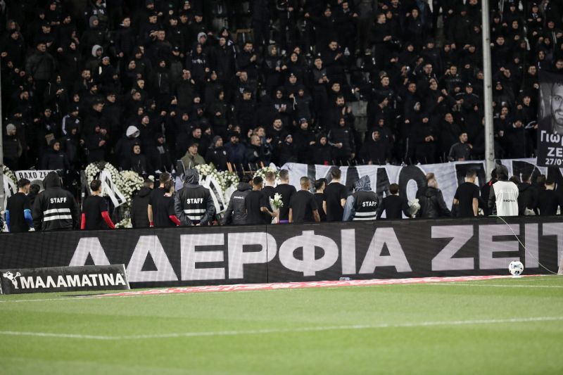toumpa_opadoi_paok.jpg