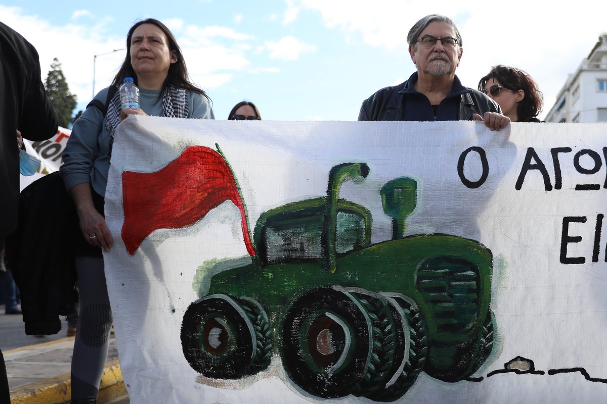 trakter-athina-agrotes_4.jpg