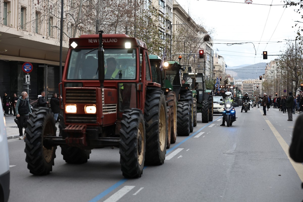 trakter-athina-agrotes_5.jpg