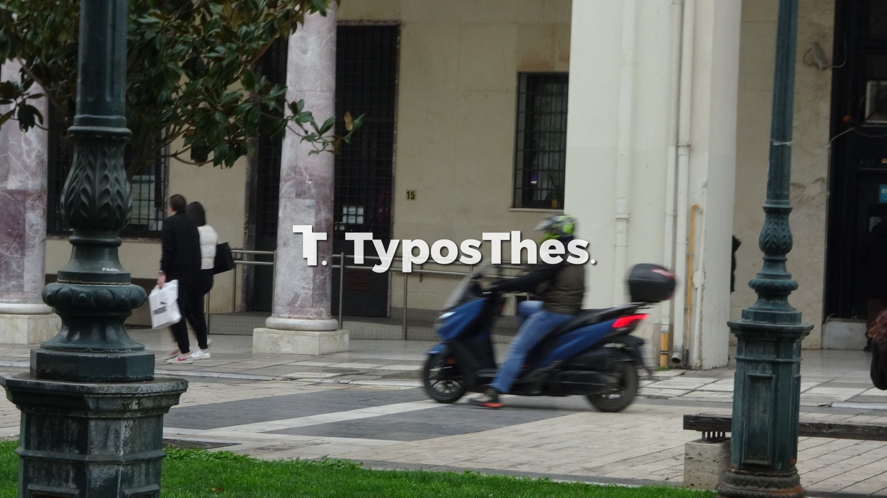 troxaio-mixanes-pezodromia_5.jpg