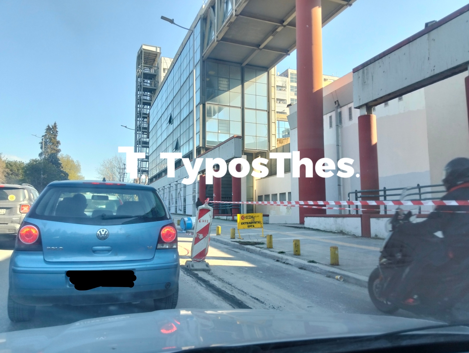 agiou_dimitriou.jpg