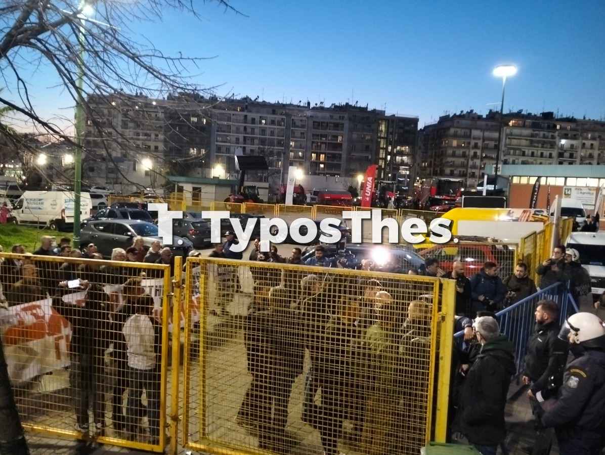 agrotica-sygkentrosi-astynomia.jpg