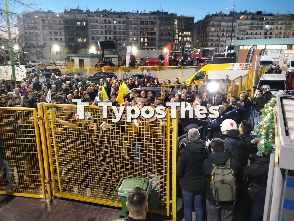agrotica-sygkentrosi-astynomia.jpg