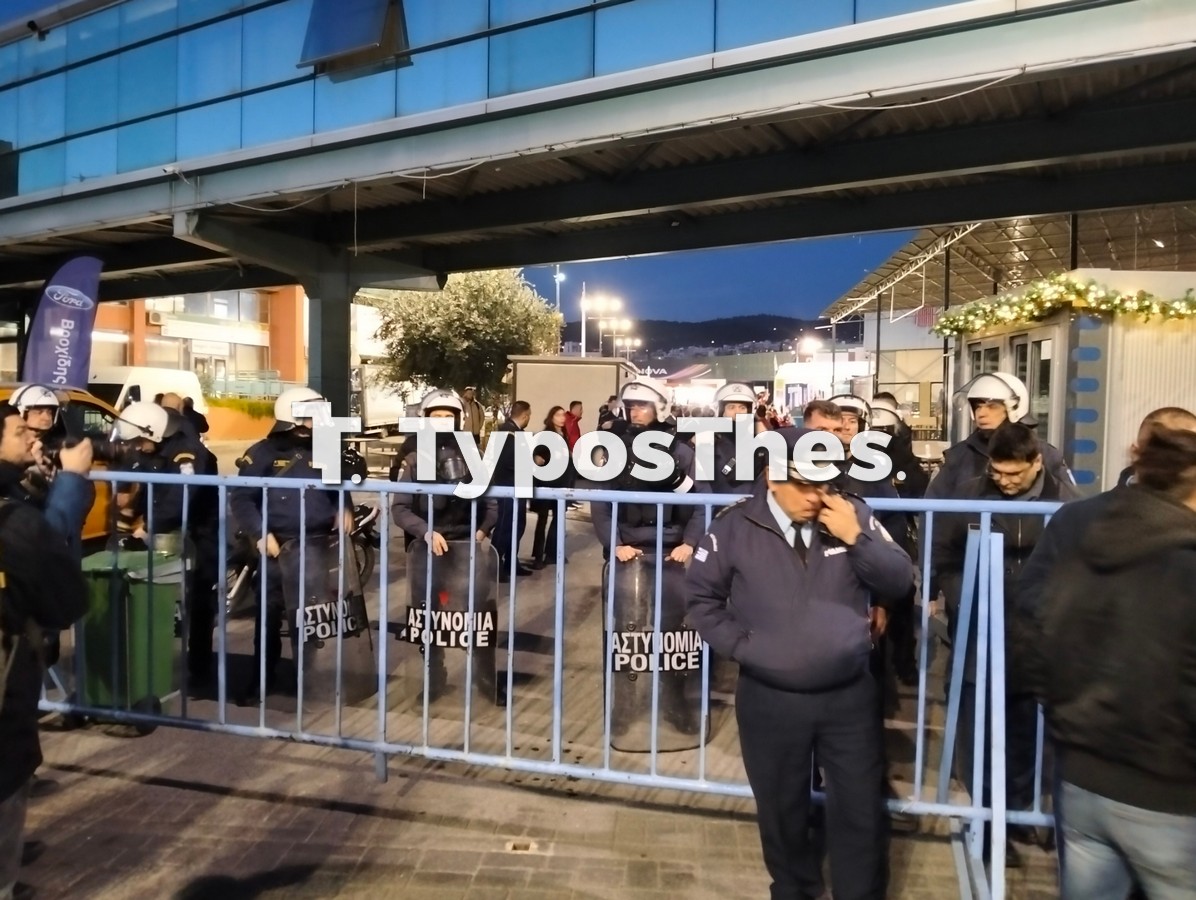 agrotica-sygkentrosi-astynomia_2.jpg
