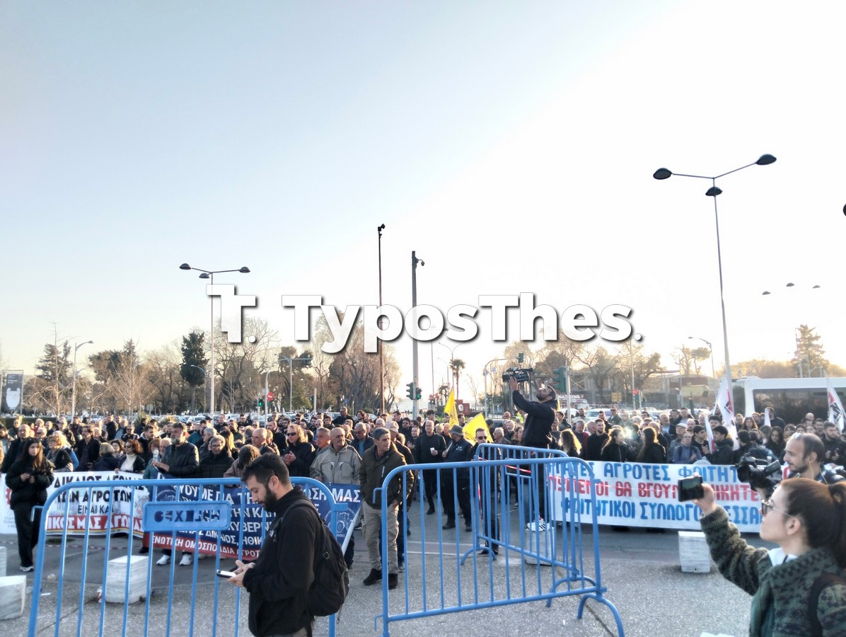 agrotica-sygkentrosi.jpg