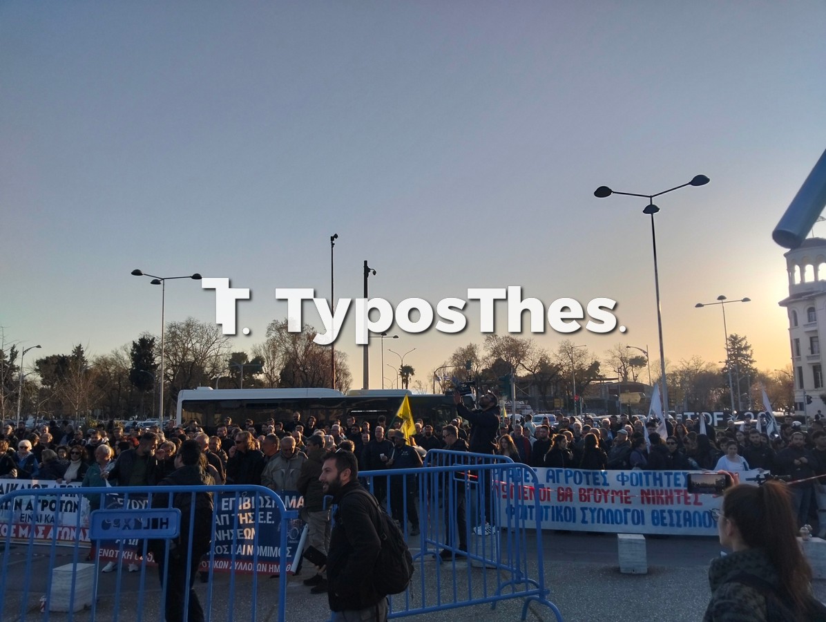 agrotica-sygkentrosi_2.jpg