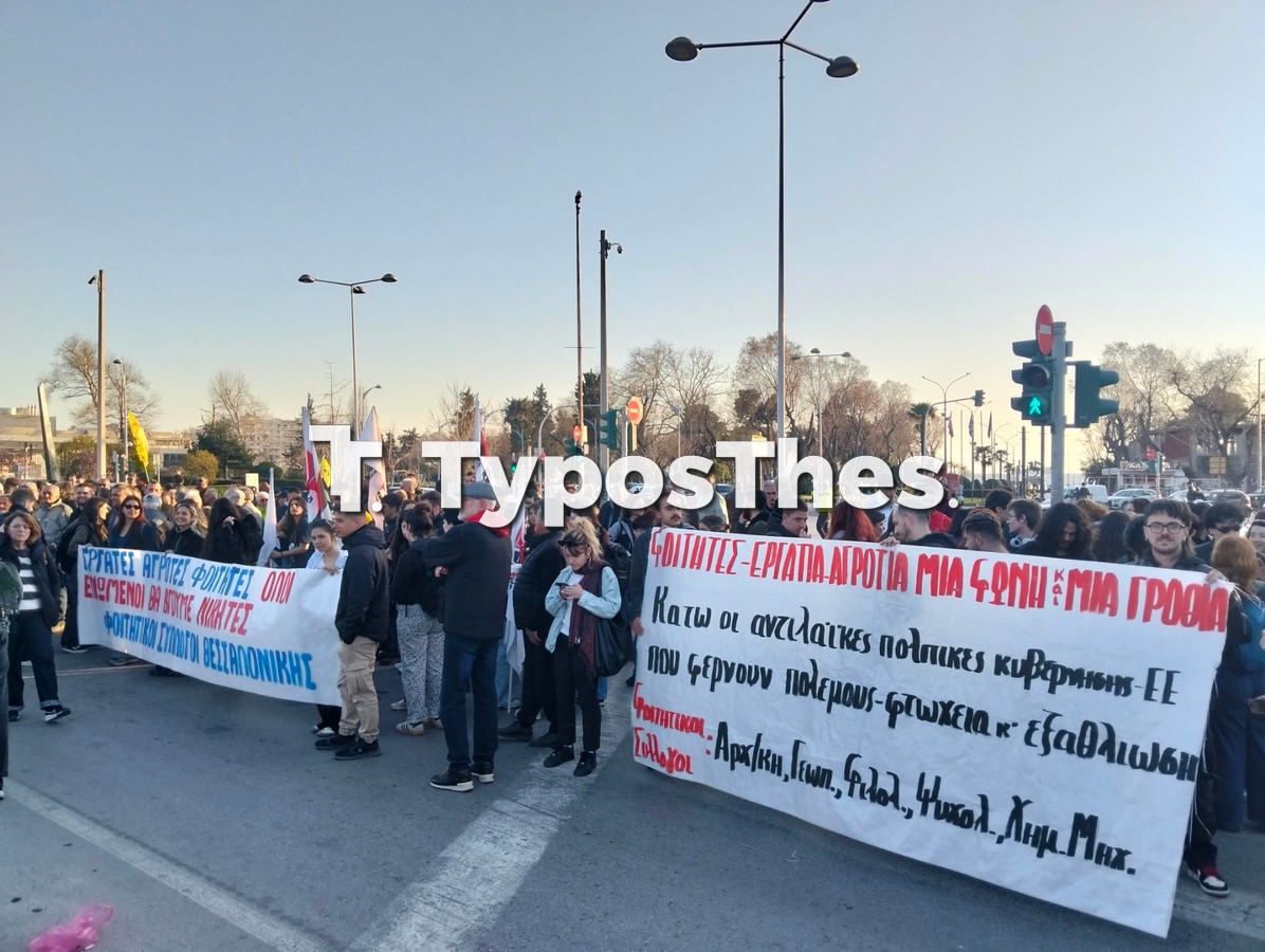 agrotica-sygkentrosi_3.jpg