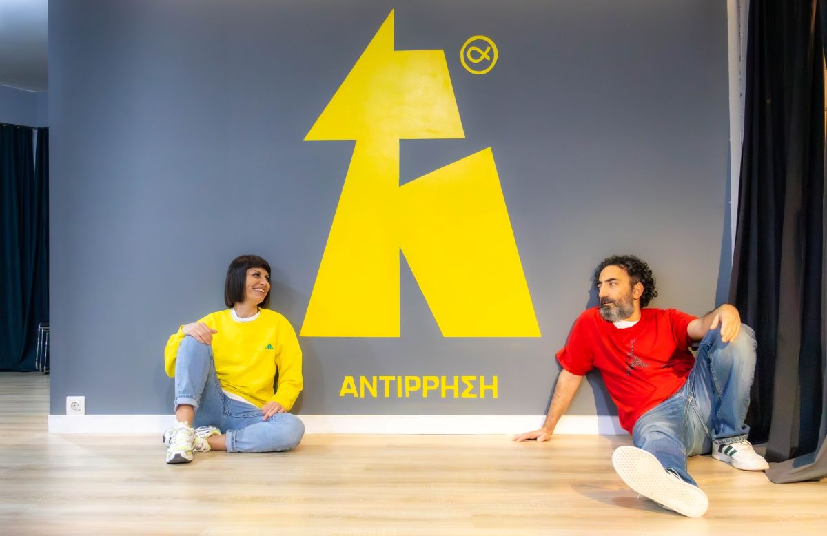 antirrisi.jpg