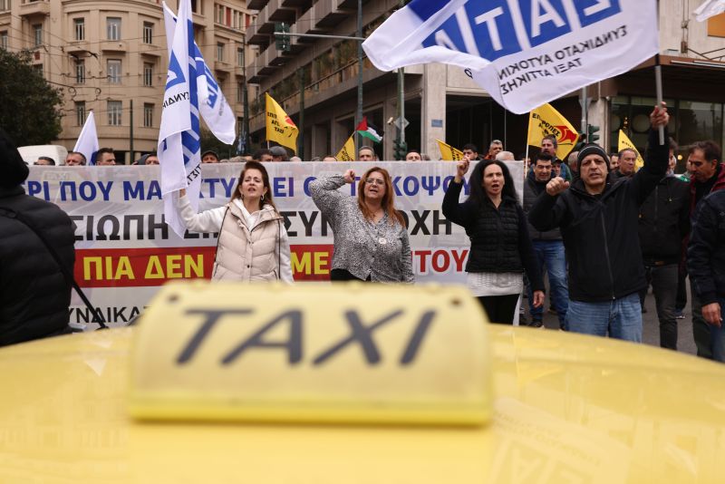 apergia_taxi_athina.jpg