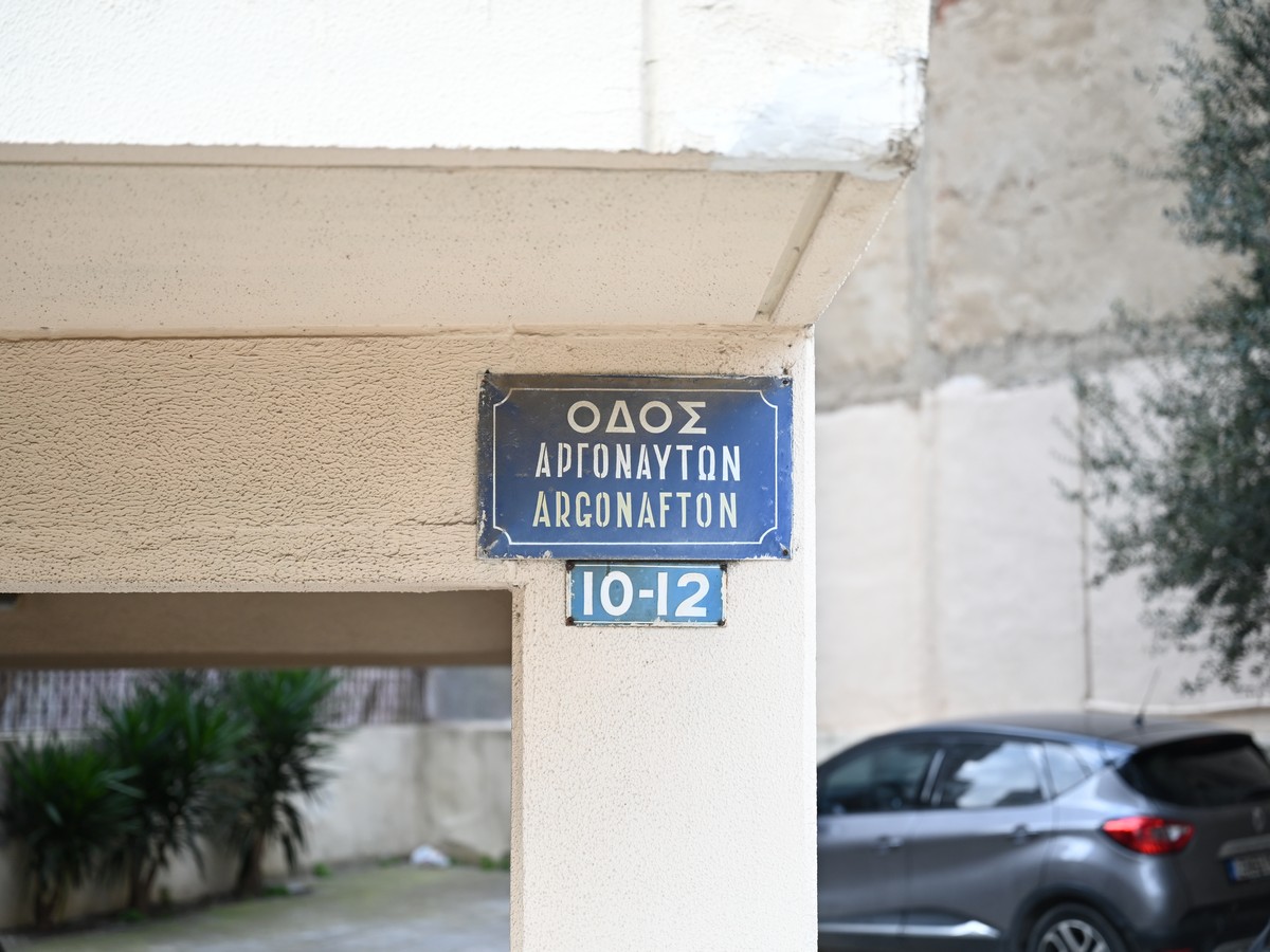 argonautwn_8.jpg