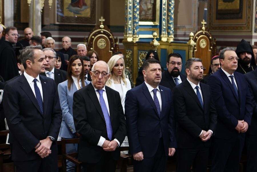 doxologia.jpg
