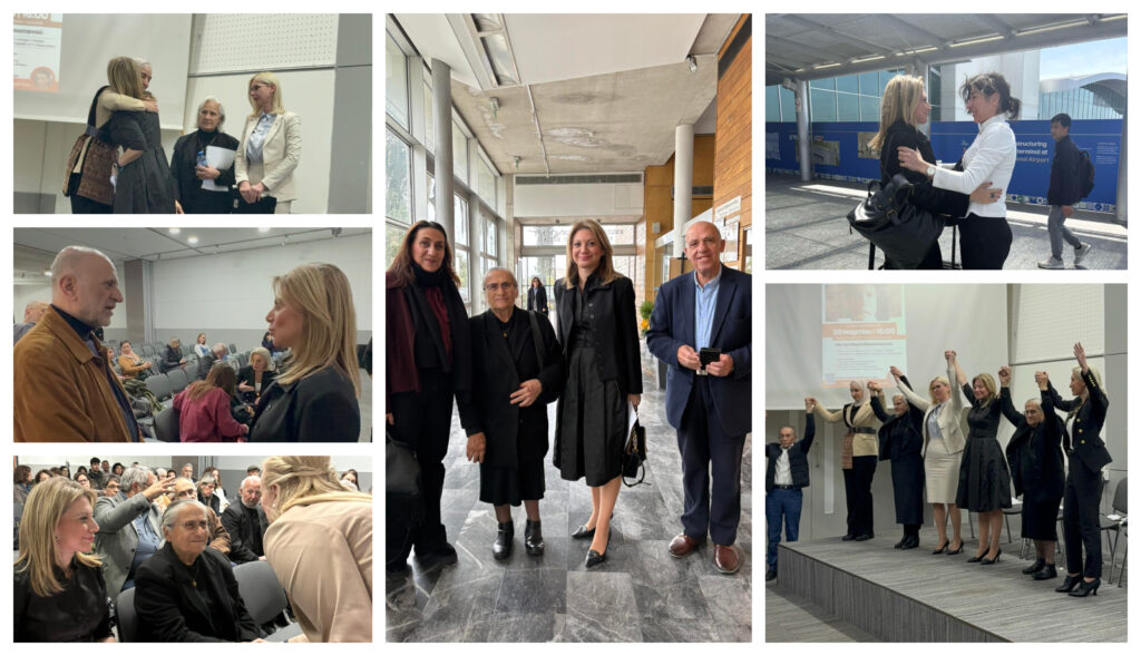 karystianou-mothersvoice_1.jpg