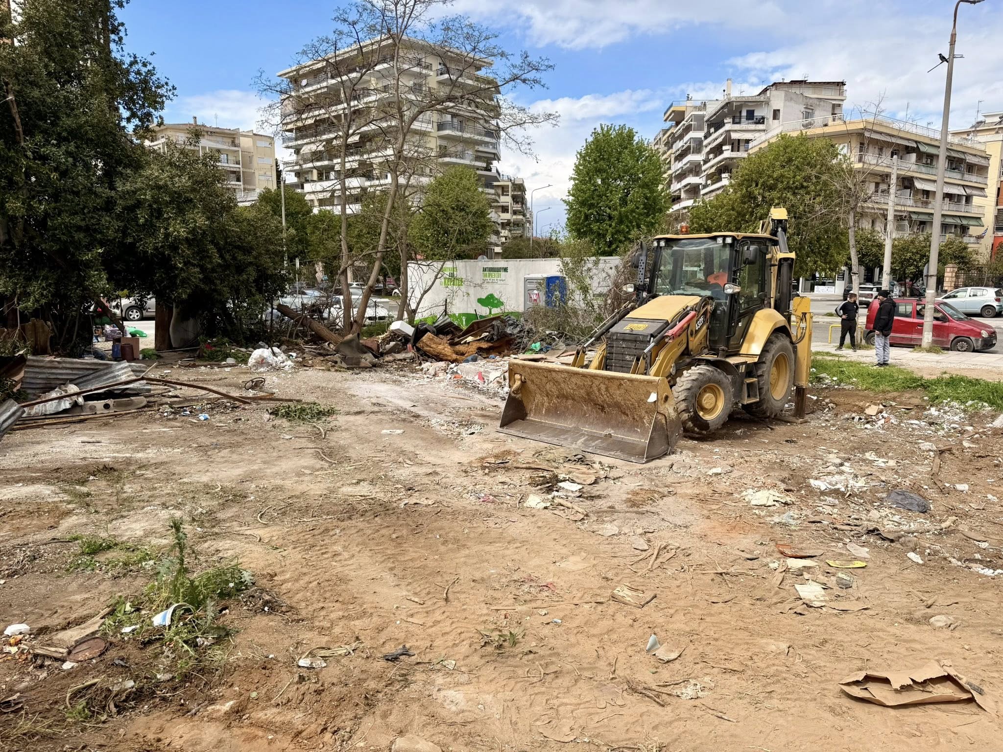 katedafisi-voulgari3.jpg