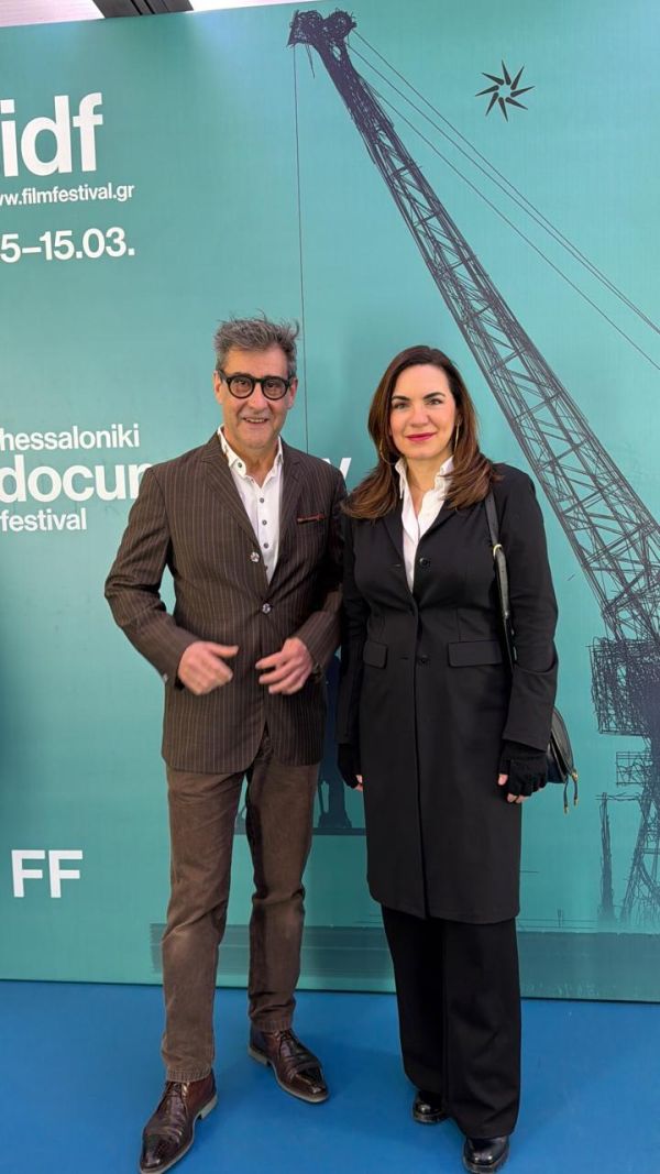 kefalogianni2.jpg