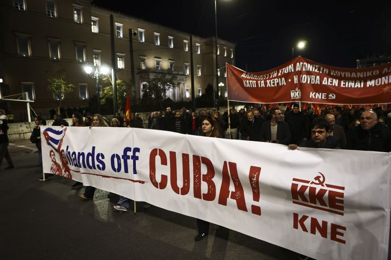 kke_syntagma4.jpg