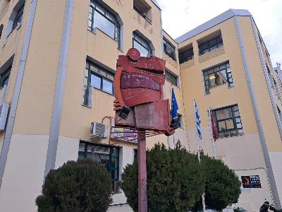 ktirio_kalamaria.jpg