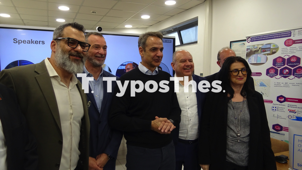 mitsotakis_imet_4.jpg