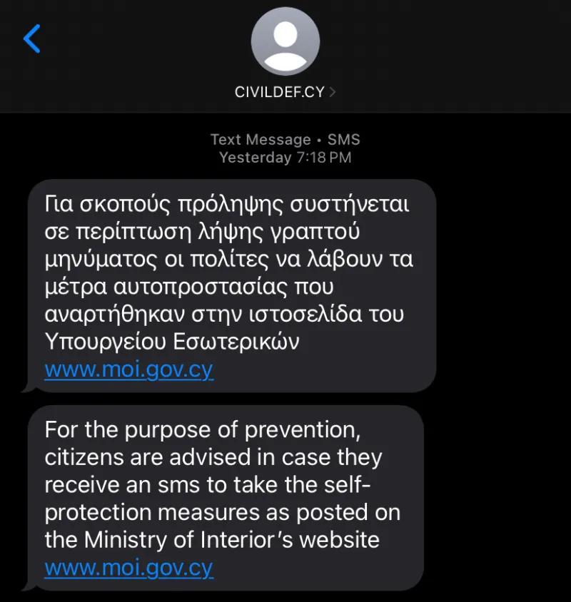 mnm_proeidopoiisis_1.jpeg.jpg