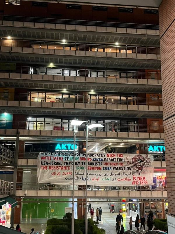 pano_iran_thessaloniki2.jpg