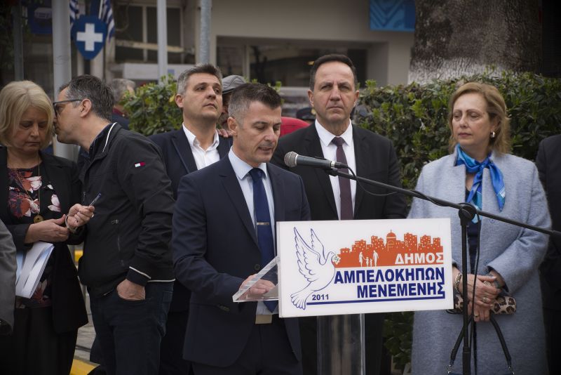 parelasi_dimos_ampelokipwn_-_menemenis5.jpg