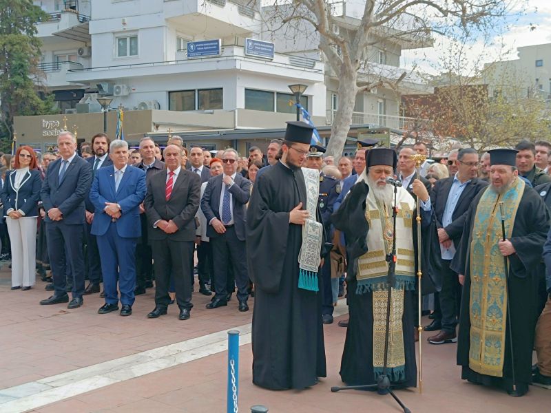 parelasi_dimos_kordeliou_evosmou2.jpg