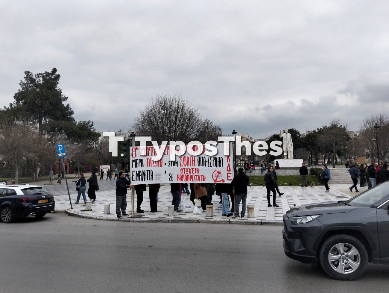 poreia_gynaikes2.jpg