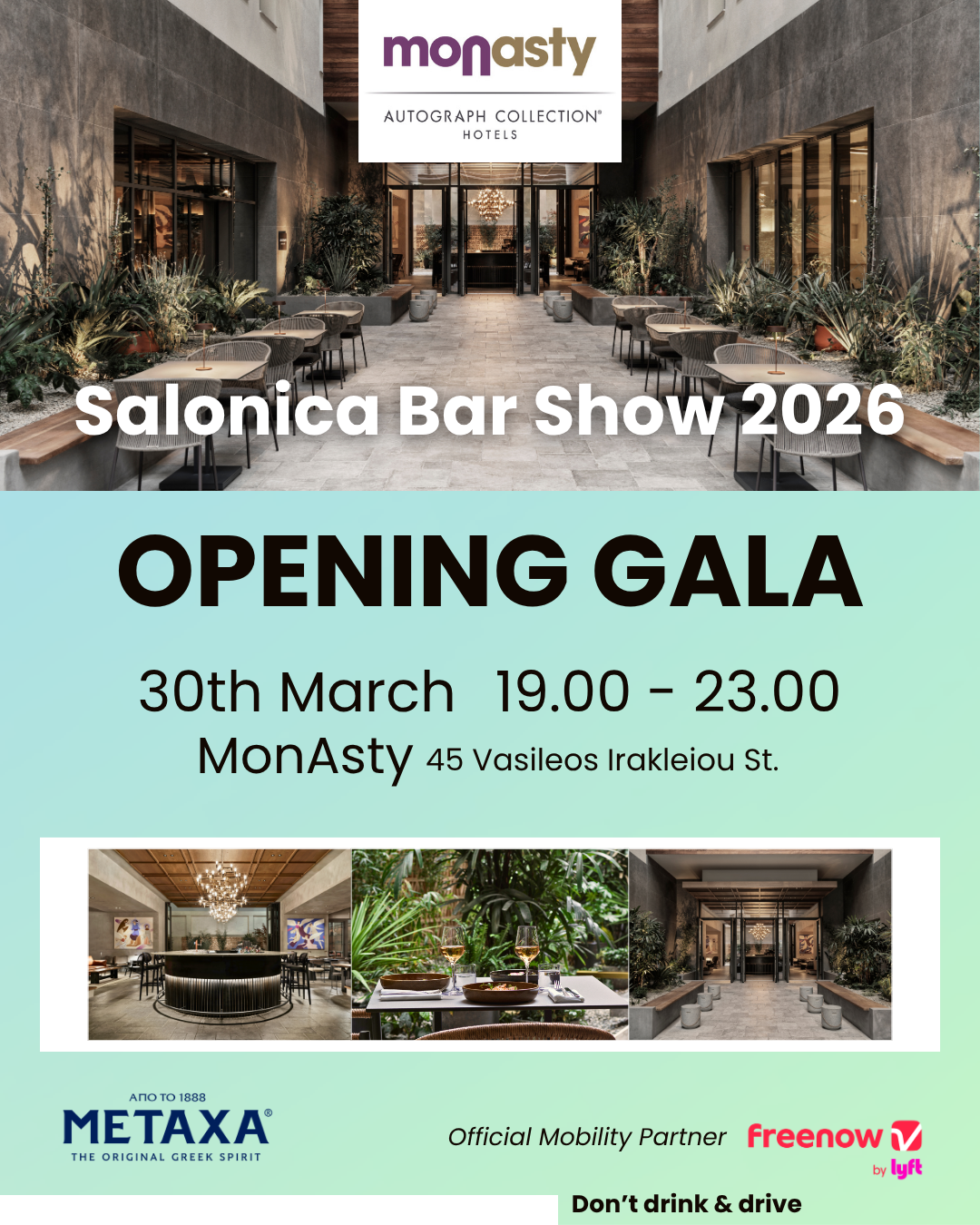 post_opening_gala_sbs.png