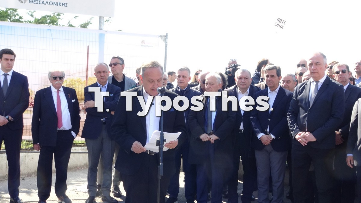 pote-xana-parko-mnimis.jpg