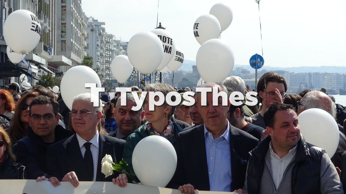 pote-xana-parko-mnimis_5.jpg