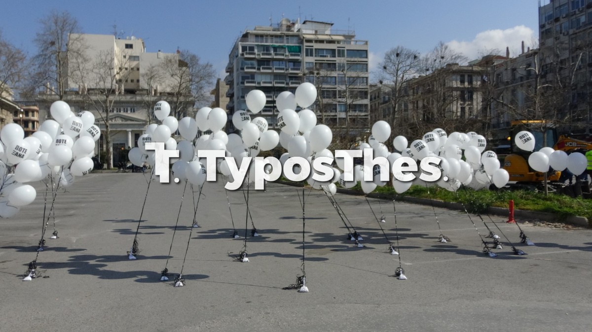 pote-xana-parko-mnimis_7.jpg