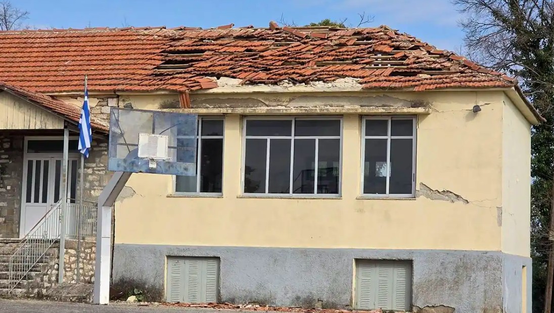 seismos4.jpg
