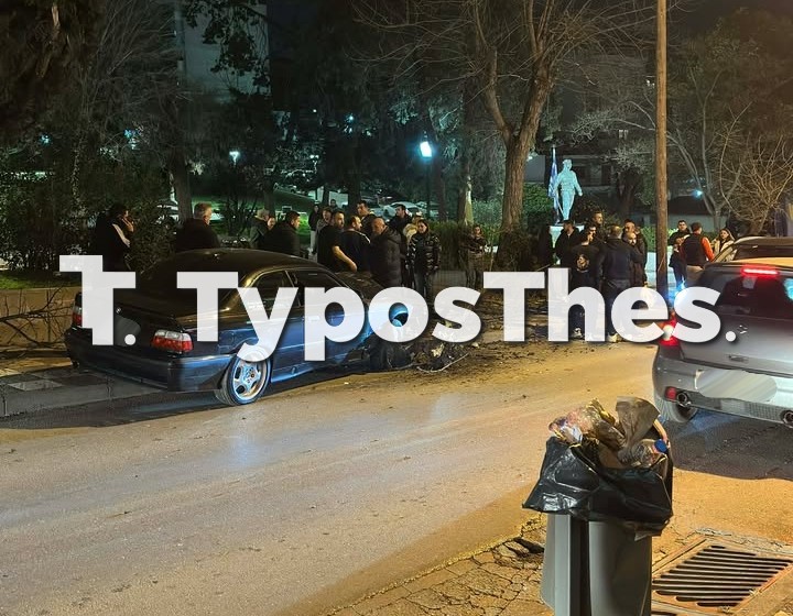 thanatiforo-troxaio.jpg