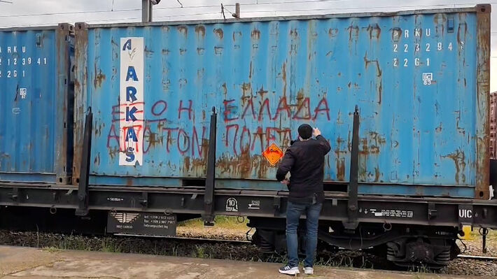 thessaloniki-treno-polemiko-yliko-3.jpg