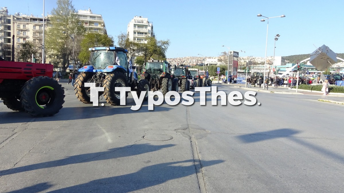 trakter-thessaloniki-agrotica2025.jpg