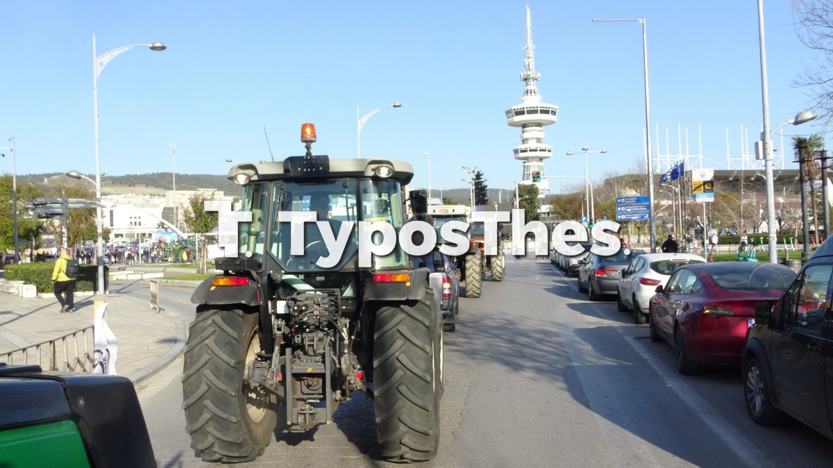 trakter-thessaloniki-agrotica2025_2.jpg