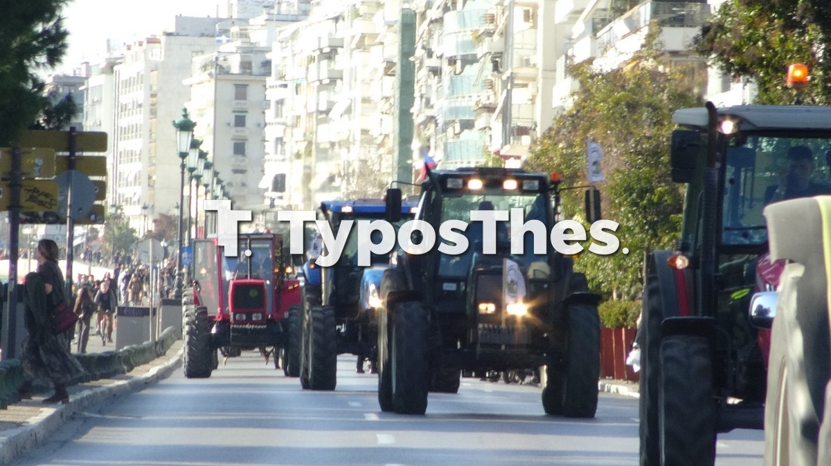 trakter-thessaloniki-agrotica2025_3.jpg
