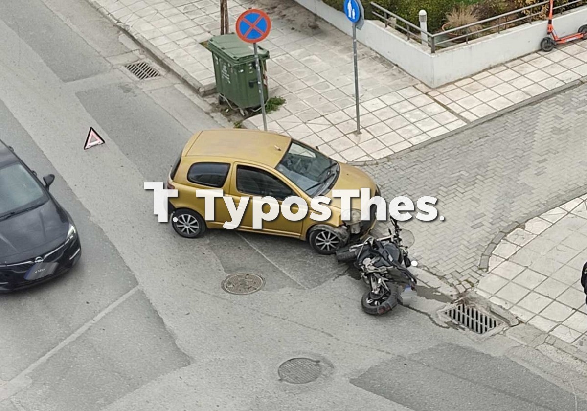 troxaio.jpg
