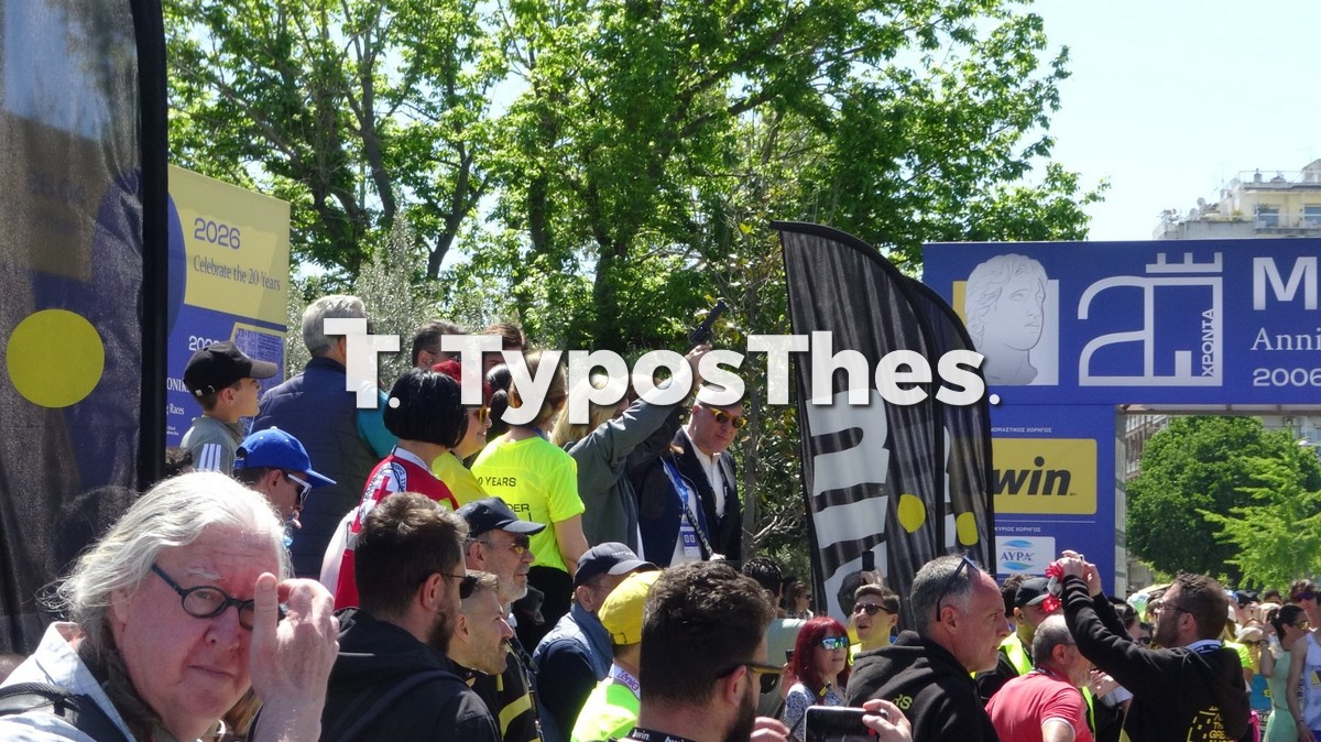 5km-megas-alexandros_4.jpg