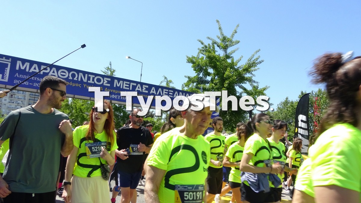 5km-megas-alexandros_8.jpg