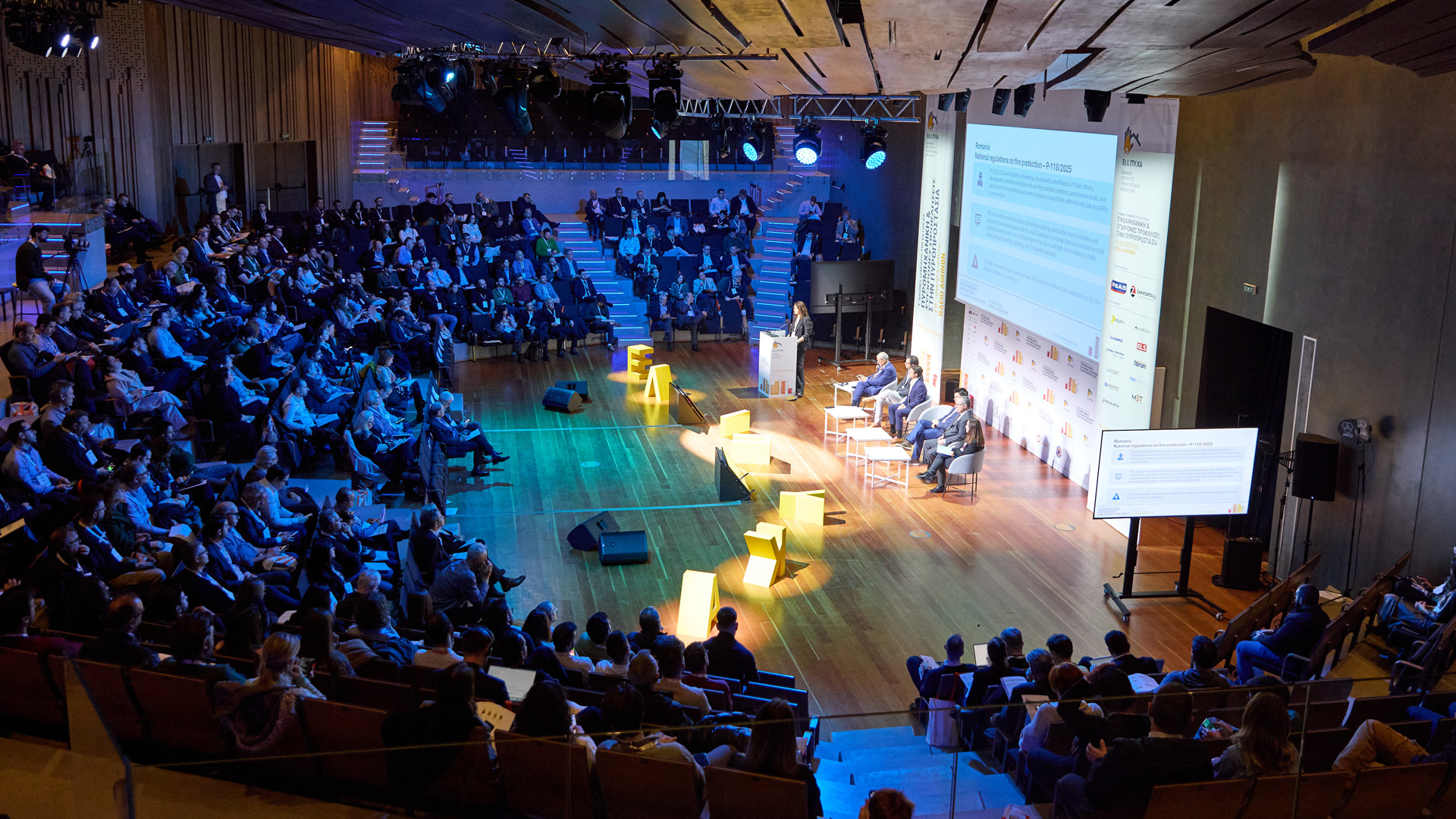 alumil_elypika_event_main_photo_without_logo.jpg