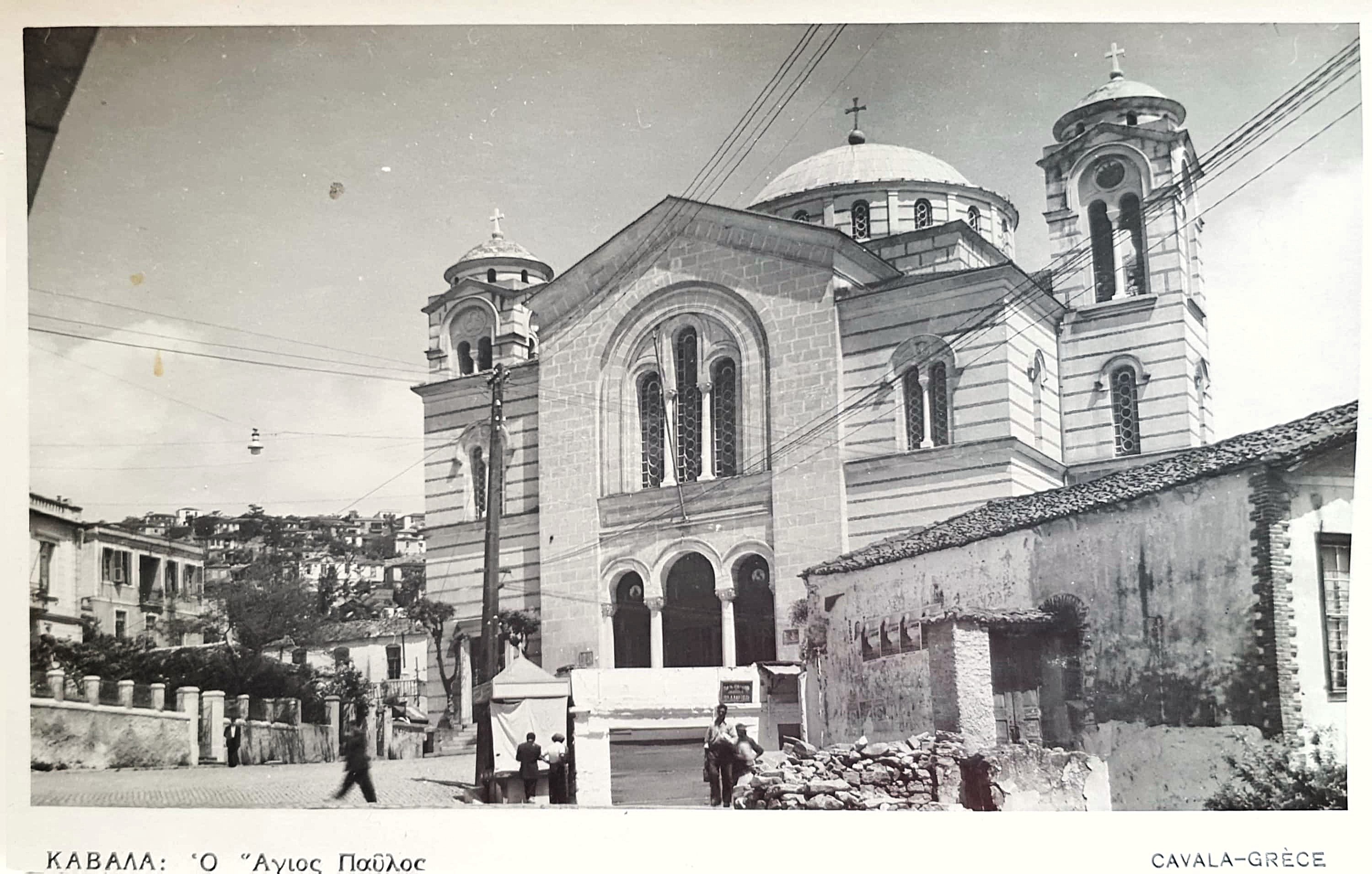 apostolou_paylou_kabala_4.jpg