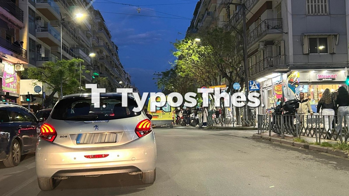 ekav-troxaio_3.jpg