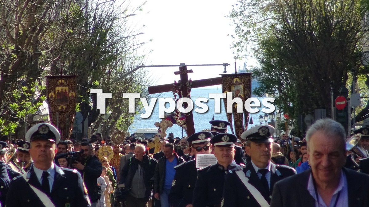 epitafios-agiou-mina.jpg