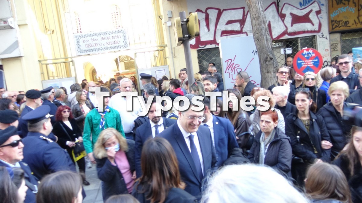 epitafios-agiou-mina_10.jpg