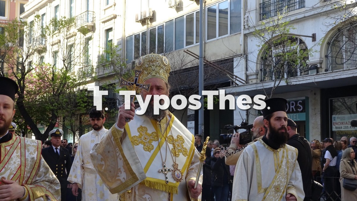 epitafios-agiou-mina_2.jpg