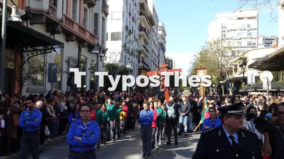 epitafios-agiou-mina_4.jpg